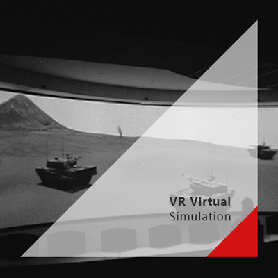 VR虚拟仿真